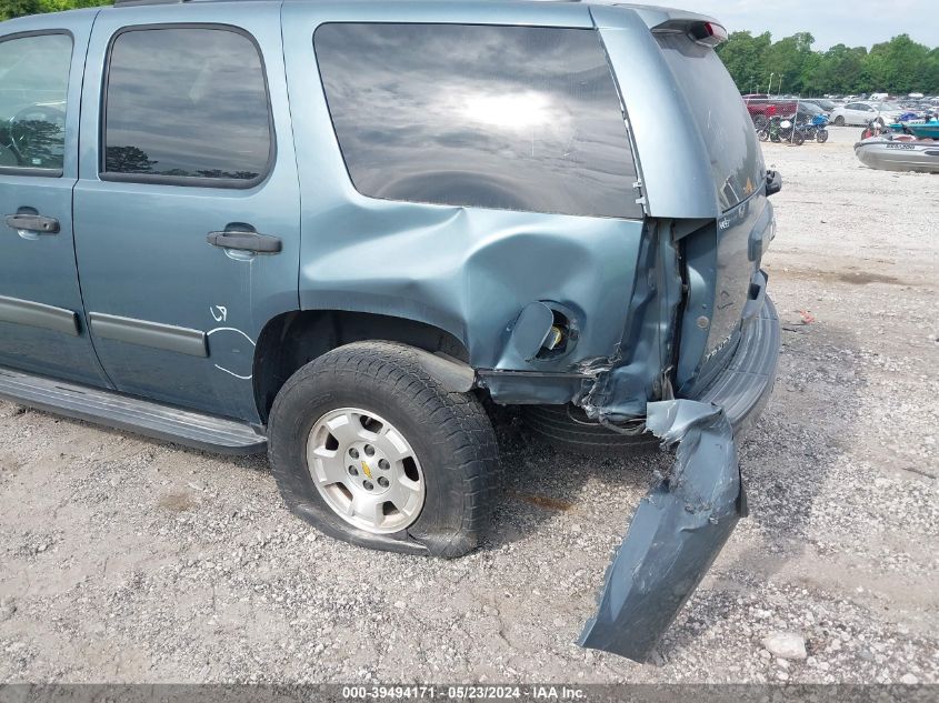 2010 Chevrolet Tahoe Ls VIN: 1GNMCAE3XAR131409 Lot: 39494171