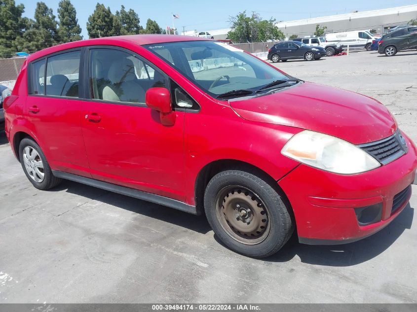 2007 Nissan Versa 1.8S VIN: 3N1BC13E57L367375 Lot: 39494174