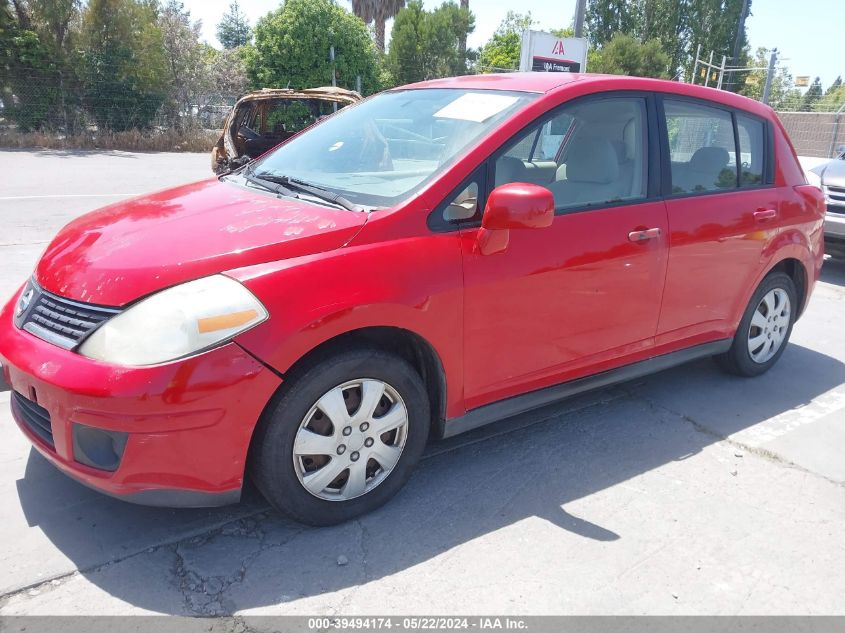 2007 Nissan Versa 1.8S VIN: 3N1BC13E57L367375 Lot: 39494174