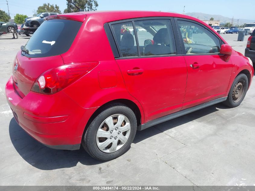 2007 Nissan Versa 1.8S VIN: 3N1BC13E57L367375 Lot: 39494174