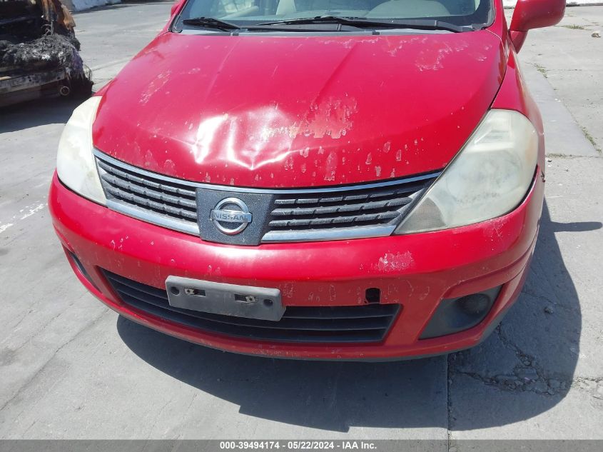 2007 Nissan Versa 1.8S VIN: 3N1BC13E57L367375 Lot: 39494174