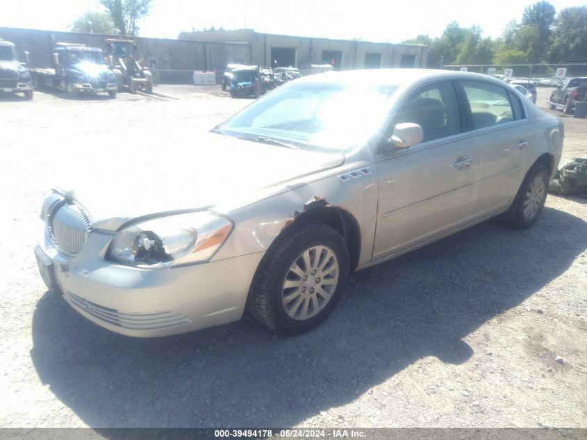 2007 Buick Lucerne Cx VIN: 1G4HP57237U226602 Lot: 39494178