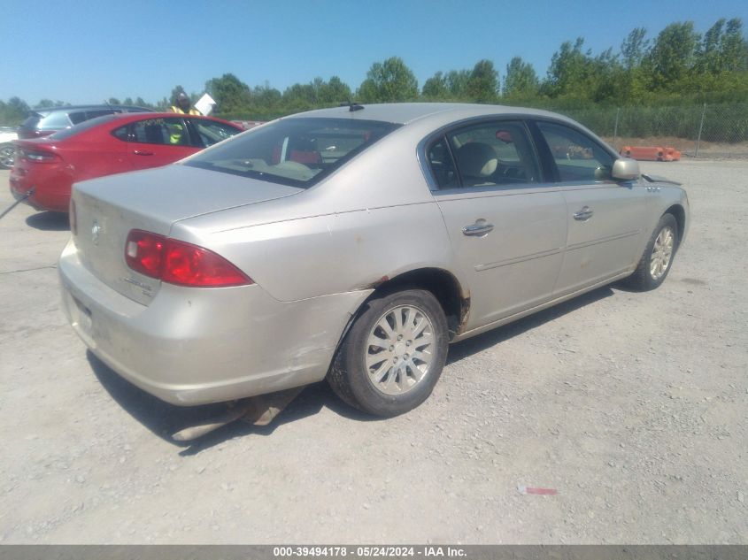 2007 Buick Lucerne Cx VIN: 1G4HP57237U226602 Lot: 39494178