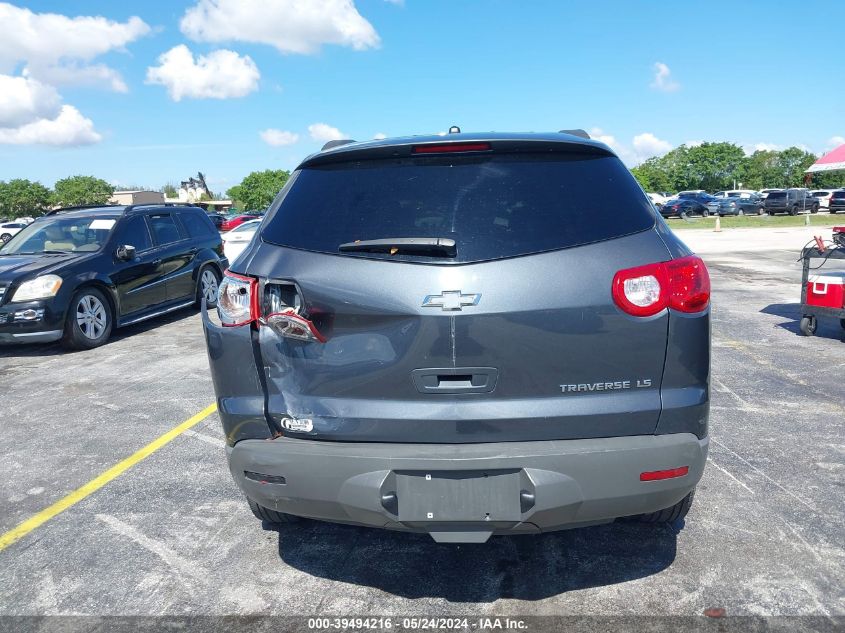 2012 Chevrolet Traverse Ls VIN: 1GNKRFED0CJ32345 Lot: 39494216