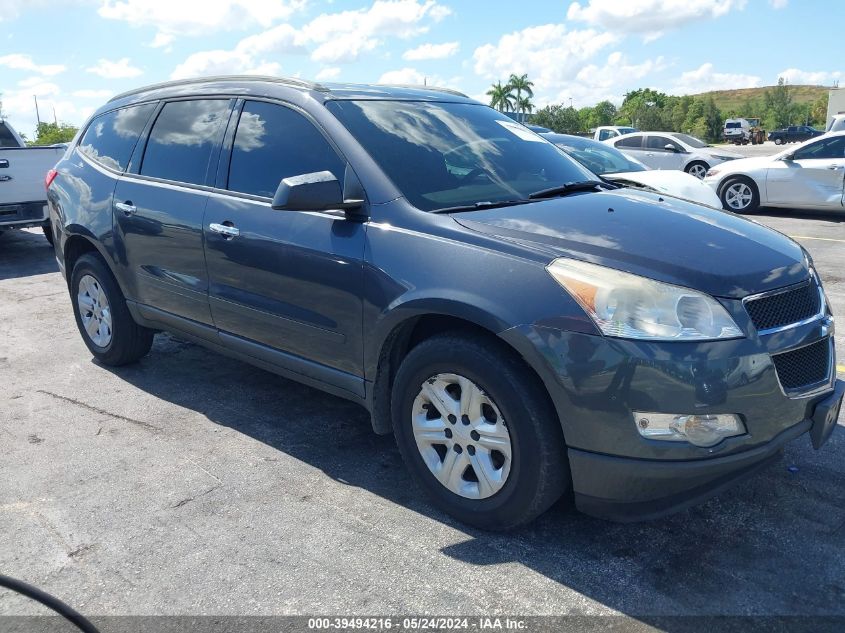 2012 Chevrolet Traverse Ls VIN: 1GNKRFED0CJ32345 Lot: 39494216