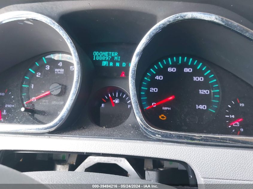 2012 Chevrolet Traverse Ls VIN: 1GNKRFED0CJ32345 Lot: 39494216