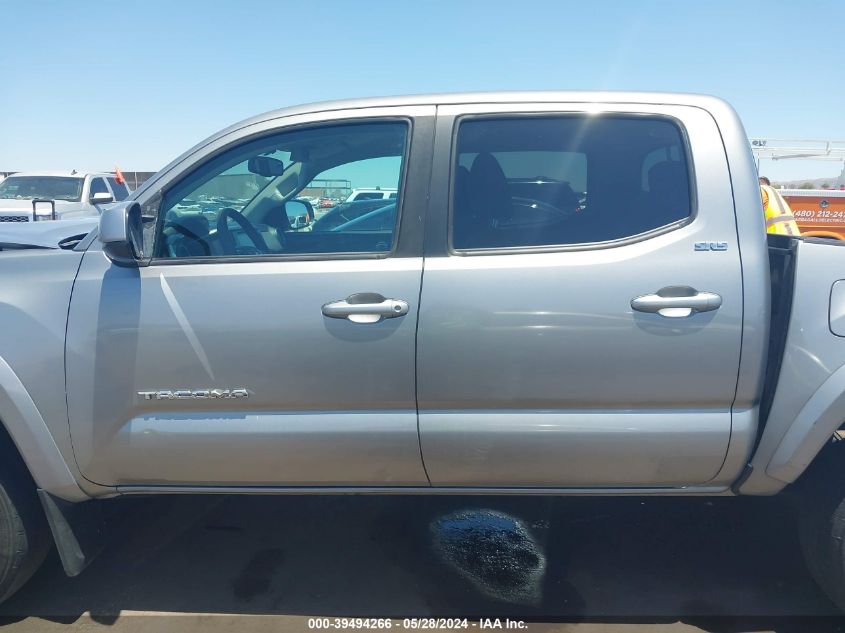 2017 Toyota Tacoma Sr5 V6 VIN: 3TMAZ5CN9HM039578 Lot: 39494266