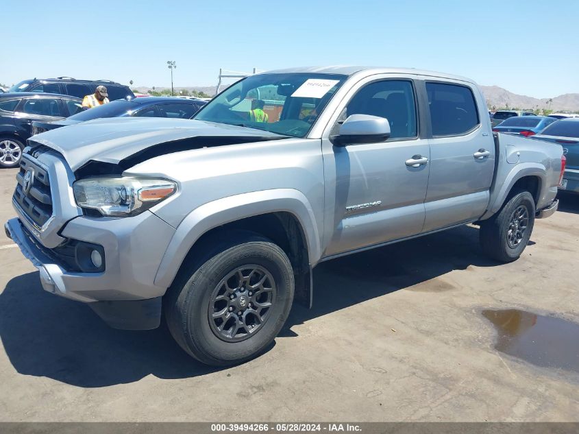 2017 Toyota Tacoma Sr5 V6 VIN: 3TMAZ5CN9HM039578 Lot: 39494266