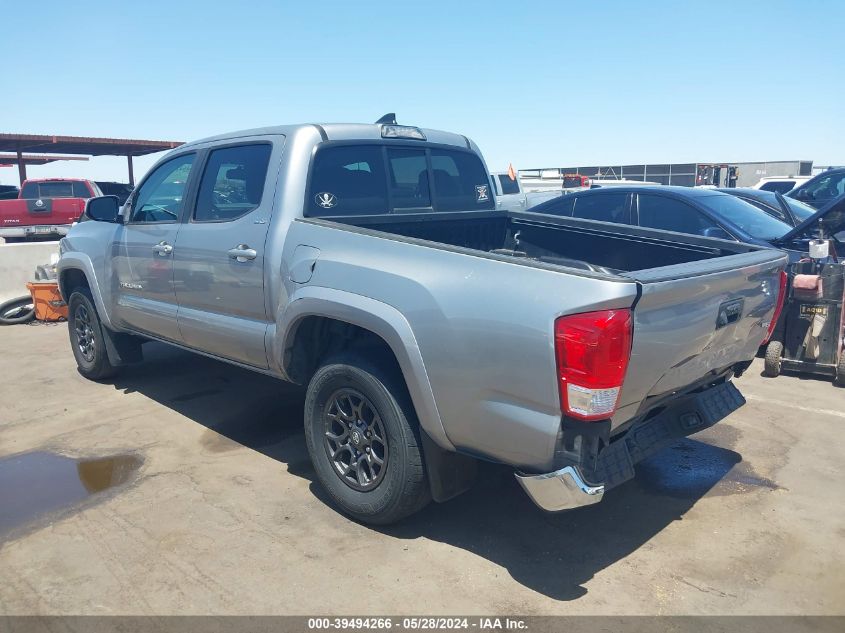 2017 Toyota Tacoma Sr5 V6 VIN: 3TMAZ5CN9HM039578 Lot: 39494266