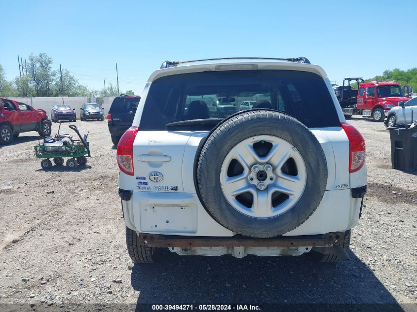 2008 Toyota Rav4 Limited VIN: JTMBD31V885186636 Lot: 39494271