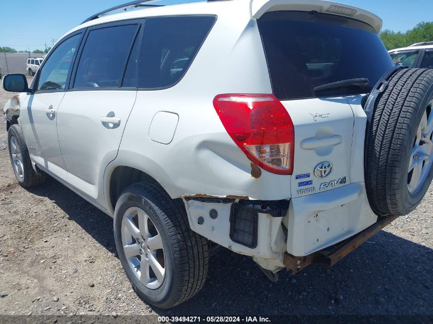 2008 Toyota Rav4 Limited VIN: JTMBD31V885186636 Lot: 39494271