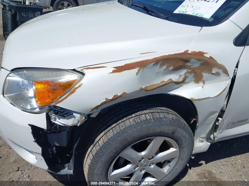 2008 Toyota Rav4 Limited VIN: JTMBD31V885186636 Lot: 39494271