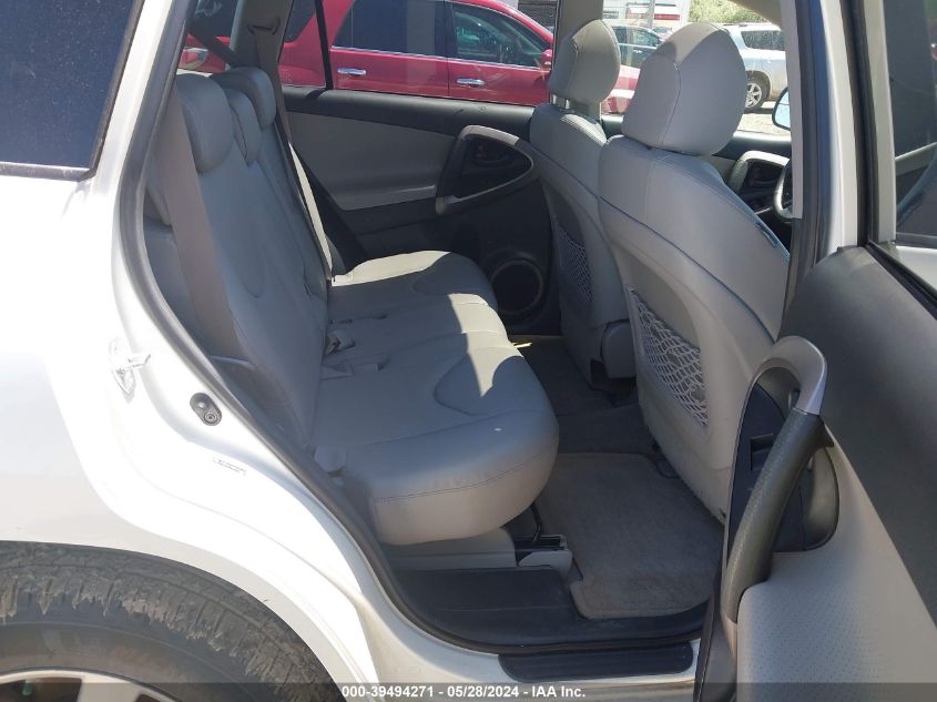 2008 Toyota Rav4 Limited VIN: JTMBD31V885186636 Lot: 39494271