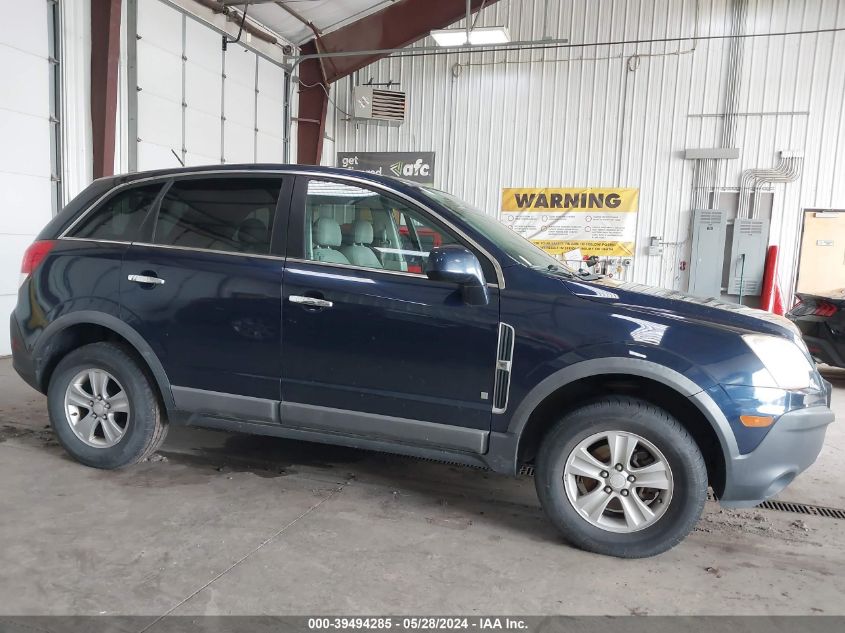 2008 Saturn Vue Xe VIN: 3GSCL33P68S715937 Lot: 39494285