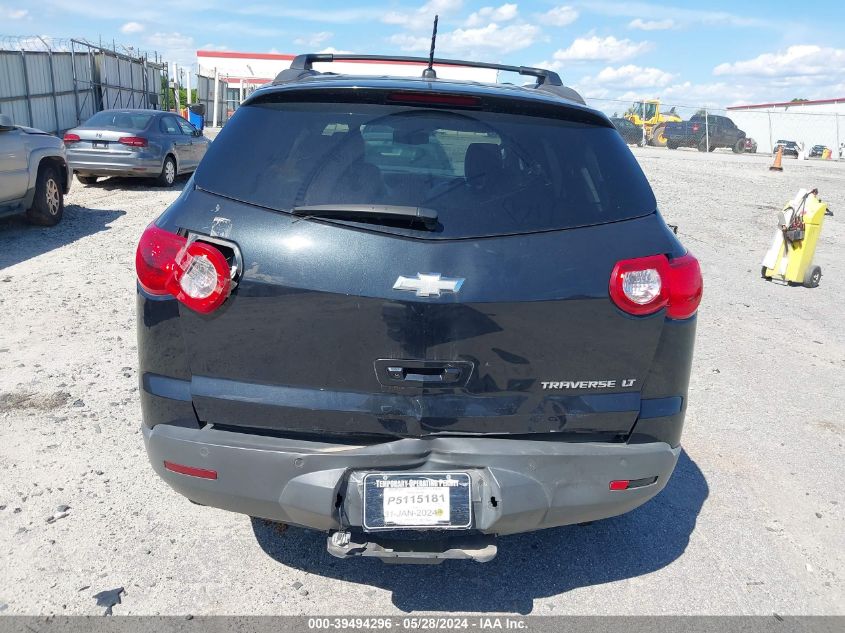 2011 Chevrolet Traverse 1Lt VIN: 1GNKRGED2BJ377503 Lot: 39494296