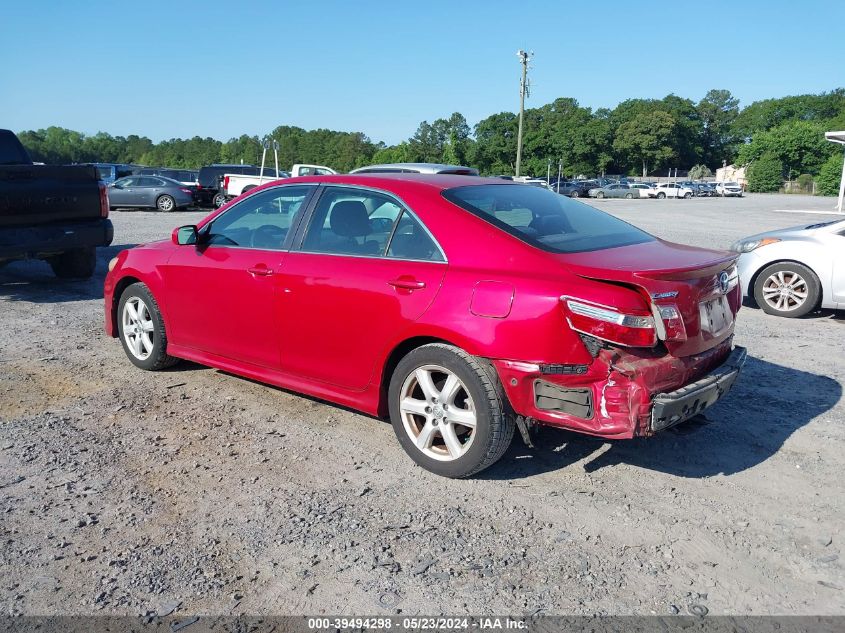 2008 Toyota Camry Se VIN: 4T1BE46KX8U212298 Lot: 39494298