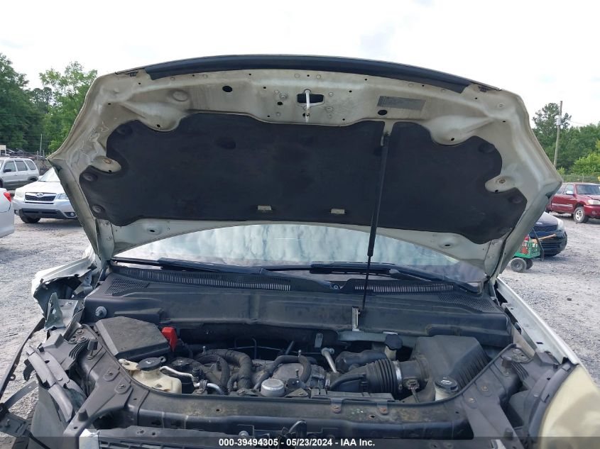 2010 GMC Acadia Slt-1 VIN: 1GKLRMED6AJ187217 Lot: 39494305