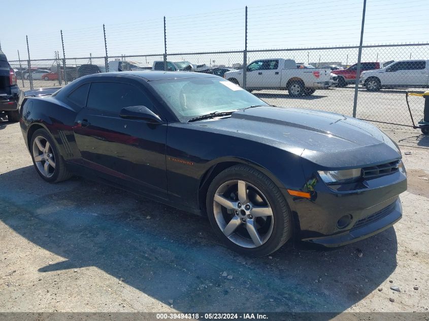 2014 Chevrolet Camaro 2Ls VIN: 2G1FA1E39E9319239 Lot: 39494318