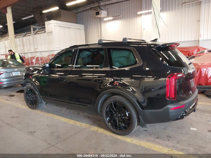 2021 Kia Telluride Ex VIN: 5XYP3DHC0MG177918 Lot: 39494319