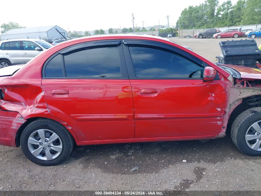 2011 Kia Rio Lx VIN: KNADH4A37B6868911 Lot: 39494334