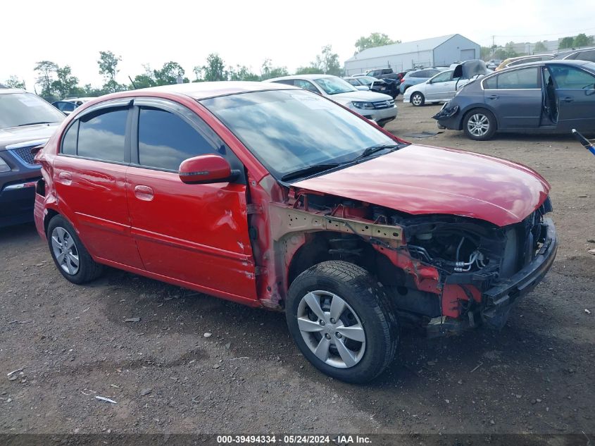 2011 Kia Rio Lx VIN: KNADH4A37B6868911 Lot: 39494334