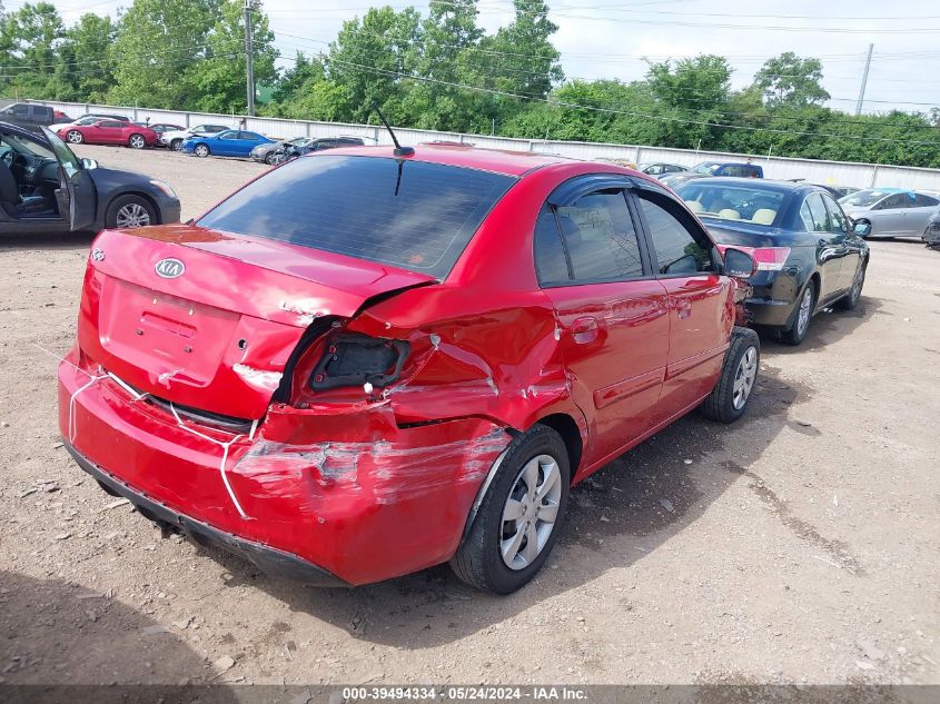 2011 Kia Rio Lx VIN: KNADH4A37B6868911 Lot: 39494334