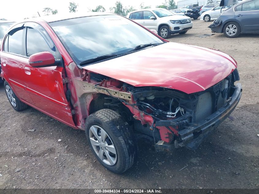 2011 Kia Rio Lx VIN: KNADH4A37B6868911 Lot: 39494334