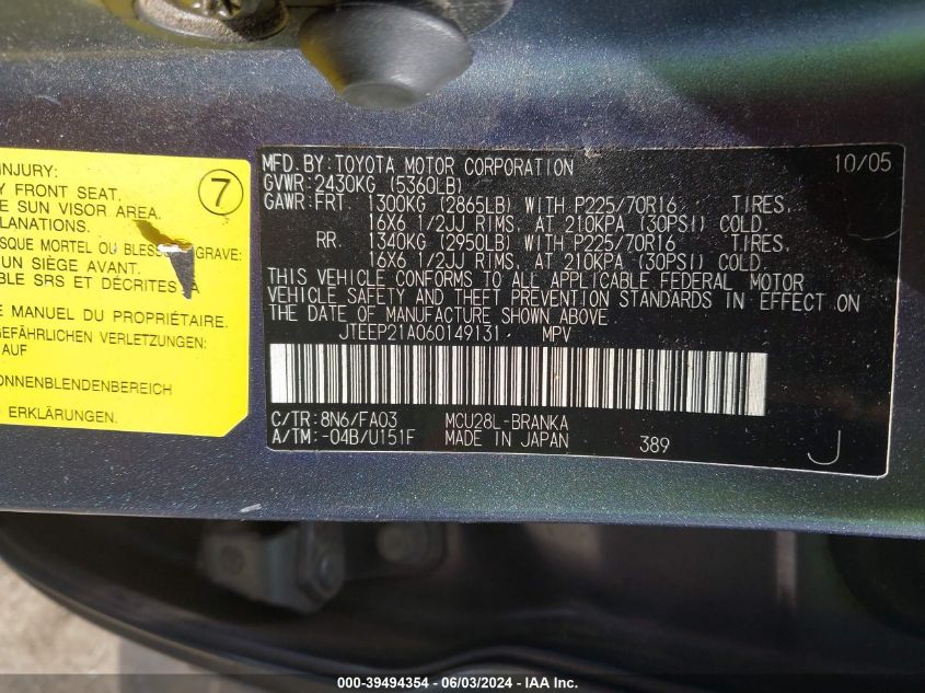 2006 Toyota Highlander V6 VIN: JTEEP21A060149131 Lot: 39494354