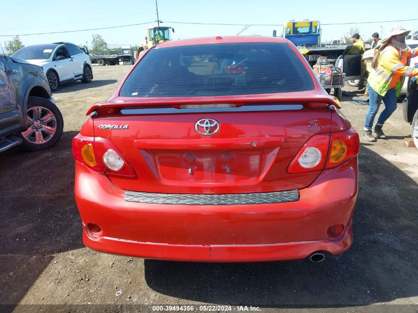 2009 Toyota Corolla S VIN: 1NXBU40E79Z093794 Lot: 39494356