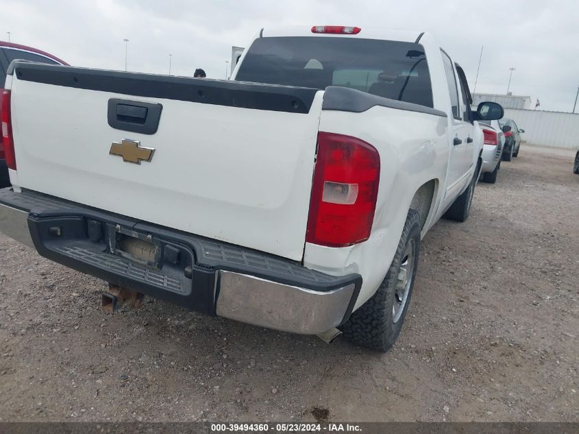 2011 Chevrolet Silverado 1500 Lt VIN: 3GCPCSEAXBG188379 Lot: 39494360