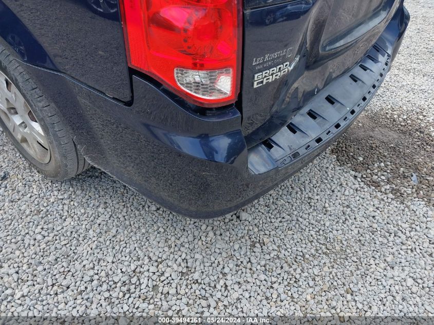 2013 Dodge Grand Caravan Se/Sxt VIN: 2C4RDGBG2DR502051 Lot: 39494361