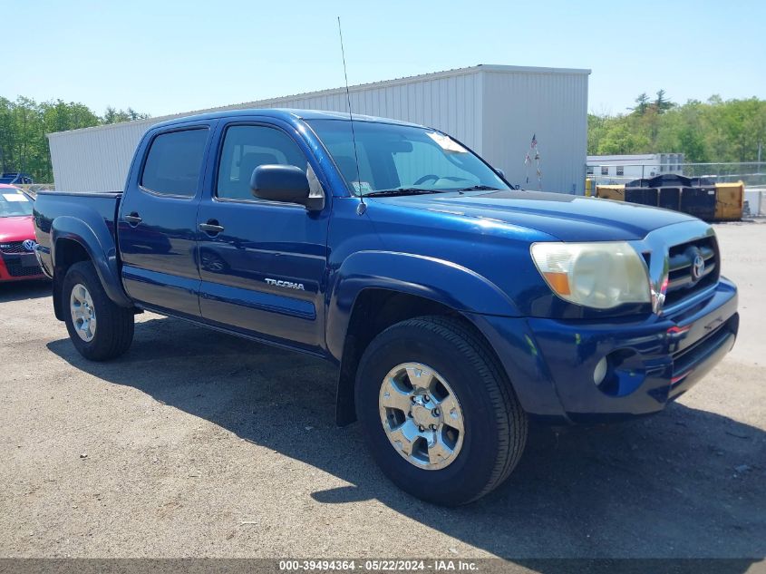 2005 Toyota Tacoma Base V6 VIN: 5TELU42N75Z096637 Lot: 39494364