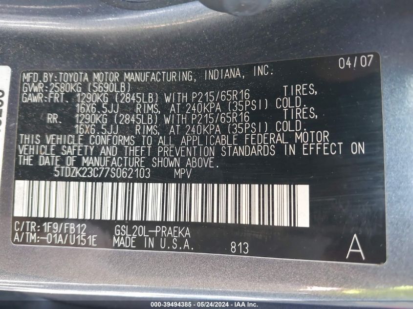 2007 Toyota Sienna Ce VIN: 5TDZK23C77S062103 Lot: 39494385