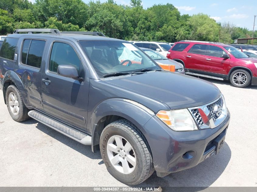 2012 Nissan Pathfinder Sv VIN: 5N1AR1NN1CC610105 Lot: 39494387