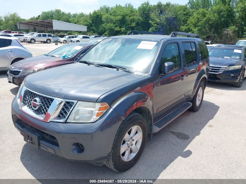 2012 Nissan Pathfinder Sv VIN: 5N1AR1NN1CC610105 Lot: 39494387