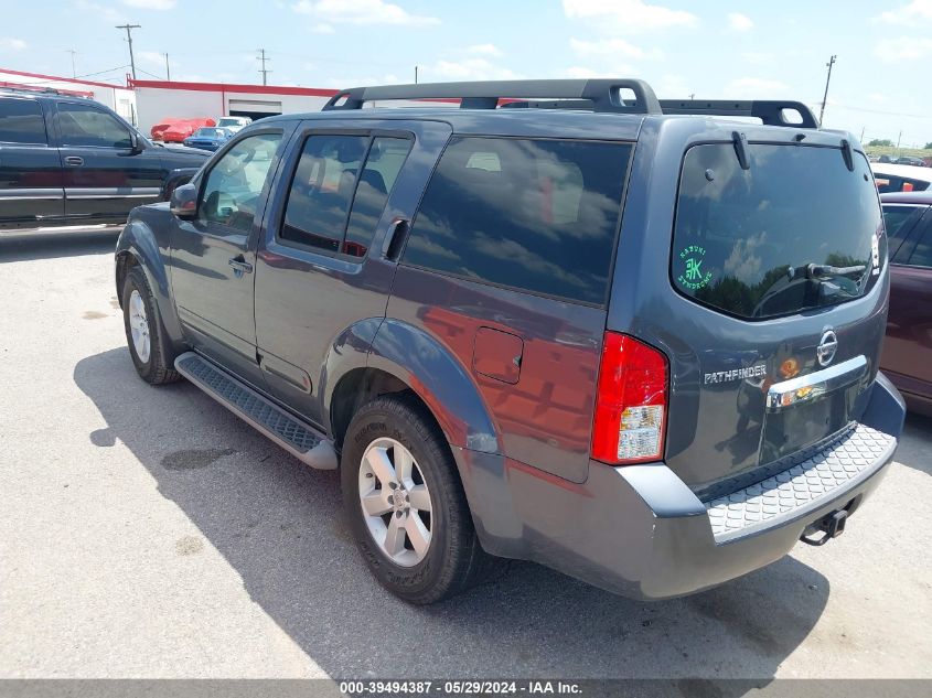 2012 Nissan Pathfinder Sv VIN: 5N1AR1NN1CC610105 Lot: 39494387