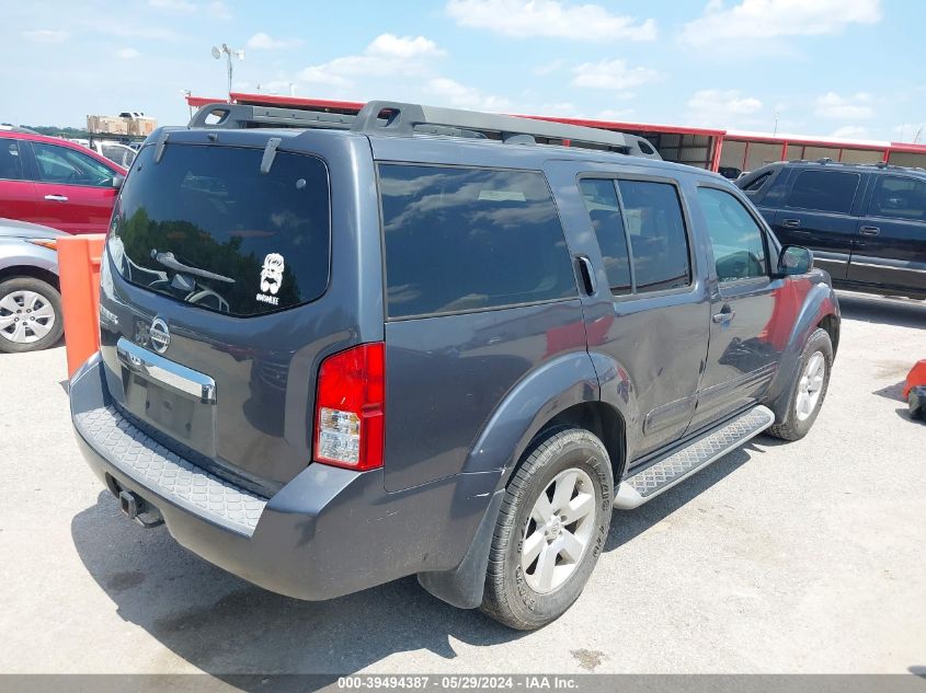 2012 Nissan Pathfinder Sv VIN: 5N1AR1NN1CC610105 Lot: 39494387