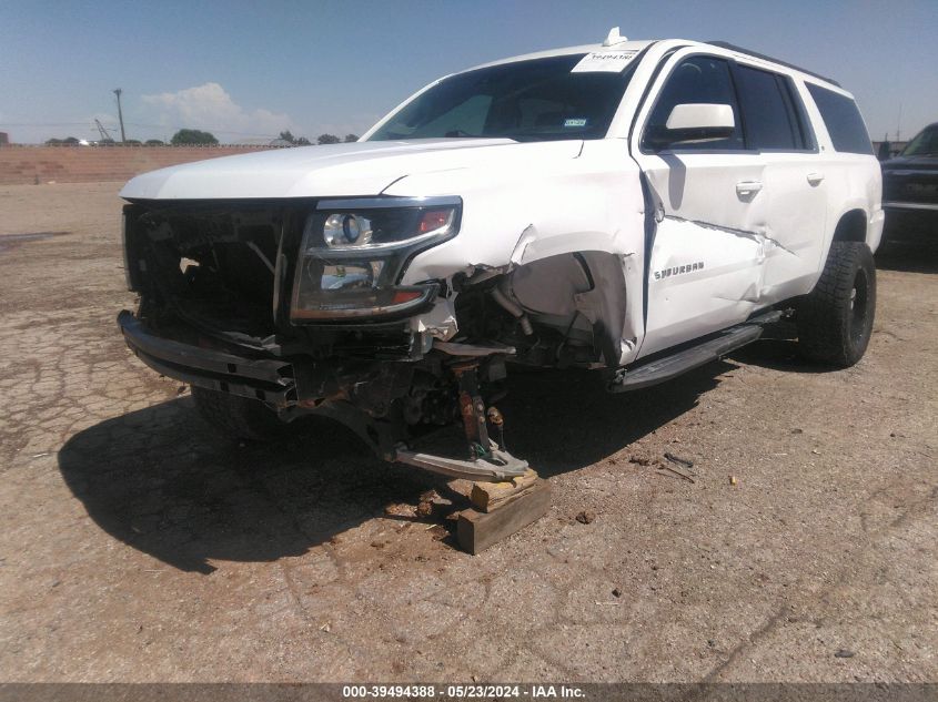 2015 Chevrolet Suburban 1500 Lt VIN: 1GNSKJKC2FR688272 Lot: 39494388