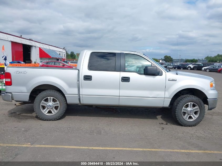 2005 Ford F-150 Fx4/Lariat/Xlt VIN: 1FTPW14545KC15479 Lot: 39494410