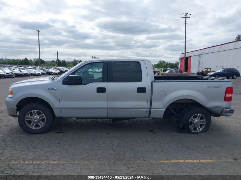 2005 Ford F-150 Fx4/Lariat/Xlt VIN: 1FTPW14545KC15479 Lot: 39494410