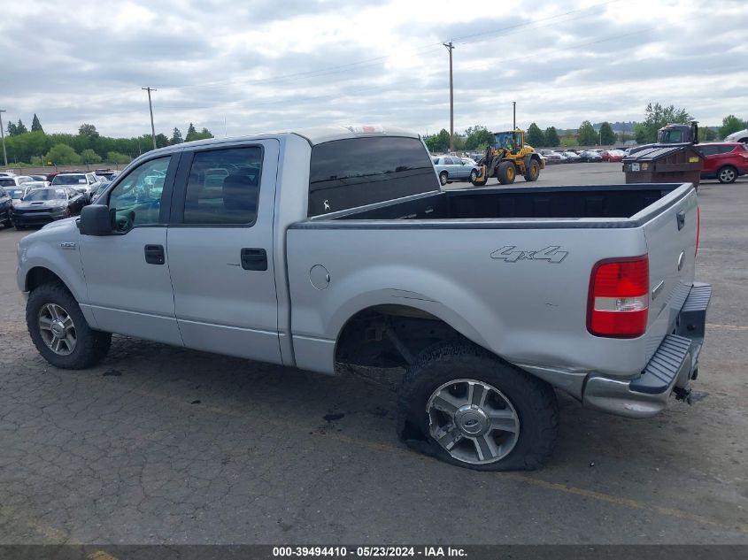 2005 Ford F-150 Fx4/Lariat/Xlt VIN: 1FTPW14545KC15479 Lot: 39494410