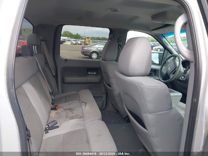 2005 Ford F-150 Fx4/Lariat/Xlt VIN: 1FTPW14545KC15479 Lot: 39494410