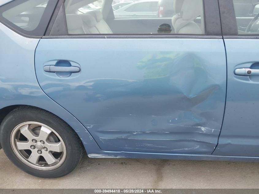 2008 Toyota Prius VIN: JTDKB20U787740875 Lot: 39494418