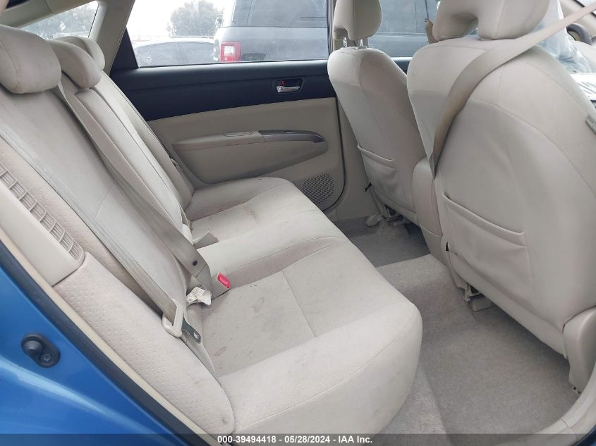 2008 Toyota Prius VIN: JTDKB20U787740875 Lot: 39494418