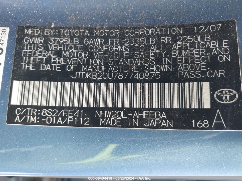 2008 Toyota Prius VIN: JTDKB20U787740875 Lot: 39494418