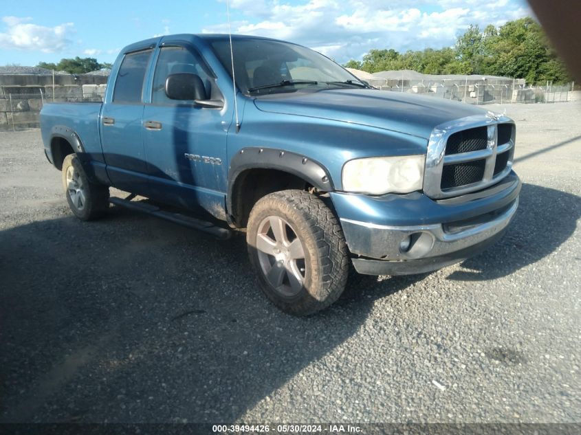 2005 Dodge Ram 1500 Slt/Laramie VIN: 1D7HU18N65S285396 Lot: 39494426