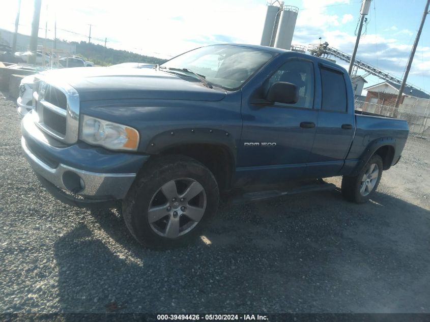 2005 Dodge Ram 1500 Slt/Laramie VIN: 1D7HU18N65S285396 Lot: 39494426