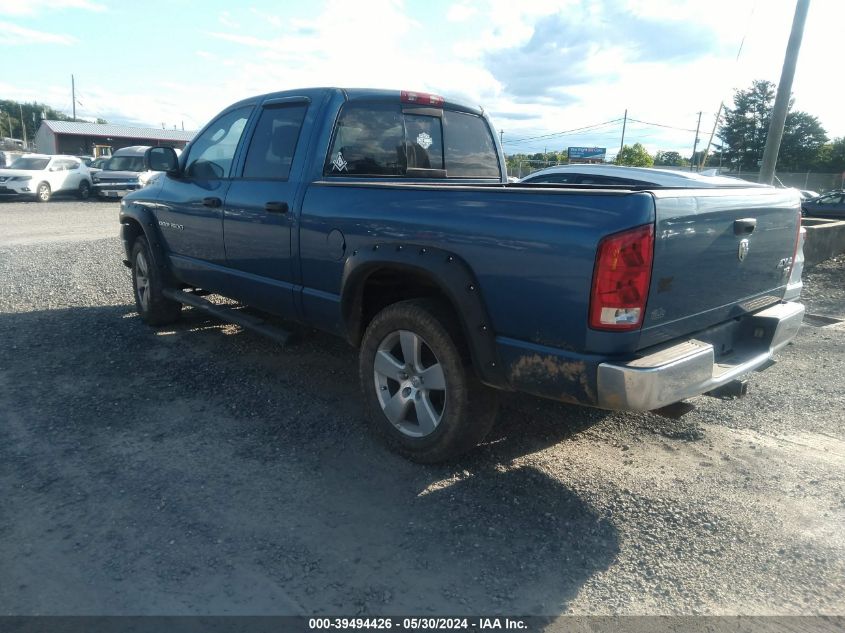 2005 Dodge Ram 1500 Slt/Laramie VIN: 1D7HU18N65S285396 Lot: 39494426