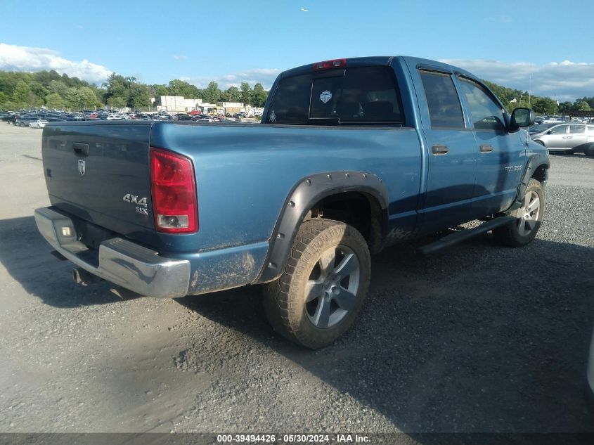 2005 Dodge Ram 1500 Slt/Laramie VIN: 1D7HU18N65S285396 Lot: 39494426