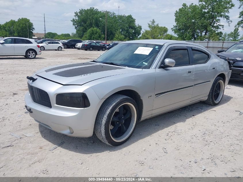 2010 Dodge Charger Sxt VIN: 2B3CA3CV2AH165100 Lot: 39494440